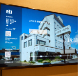 写真：大型スマートTV