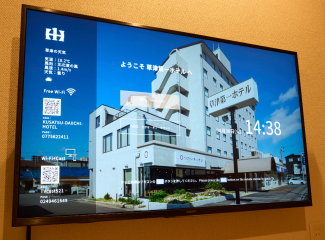 写真：大型スマートTV